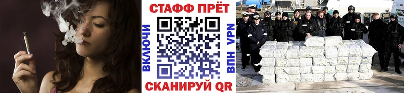 Где купить наркоту Жердевка Alpha-PVP Мефедрон АМФ COCAIN Бутират Гашиш
