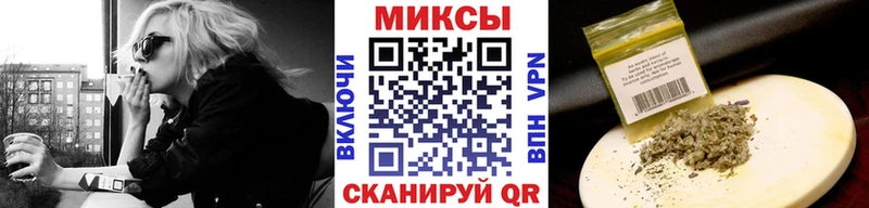 БУТИРАТ оксибутират  KRAKEN как войти  Жердевка 