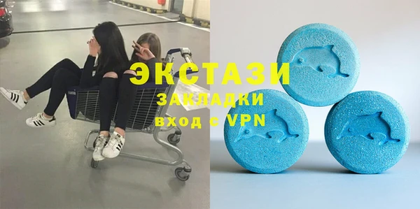 МДПВ Горнозаводск