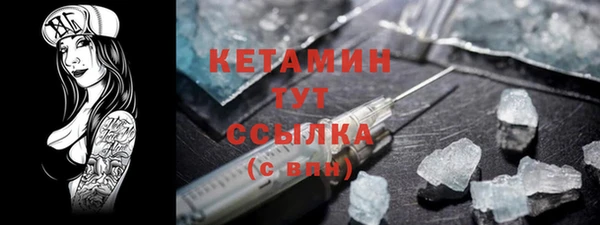 МДПВ Горнозаводск