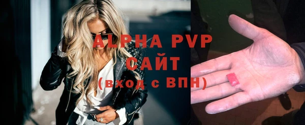 МДПВ Горнозаводск