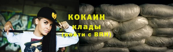 МДПВ Горнозаводск