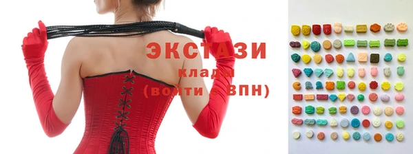 мдпв Тутаев
