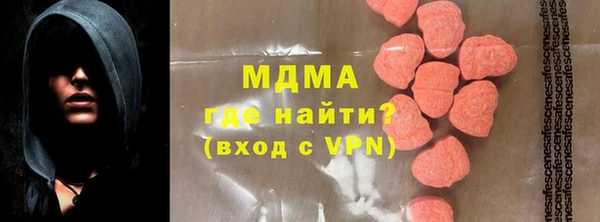 героин Тында
