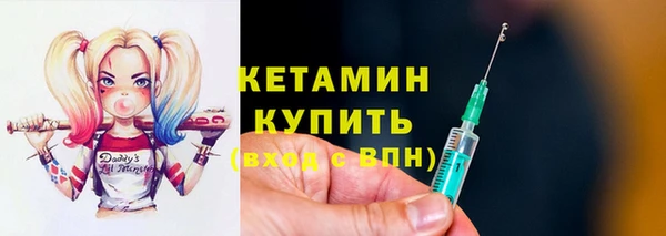 МДПВ Горнозаводск