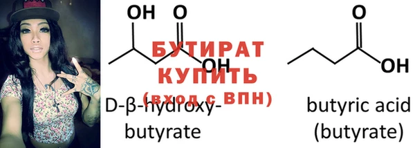 МДПВ Горнозаводск