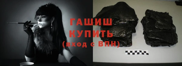 МДПВ Горнозаводск
