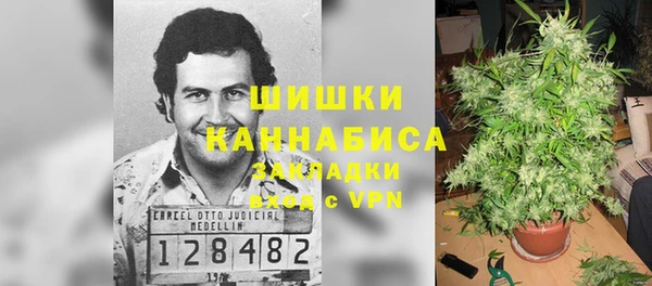 mdma Горно-Алтайск