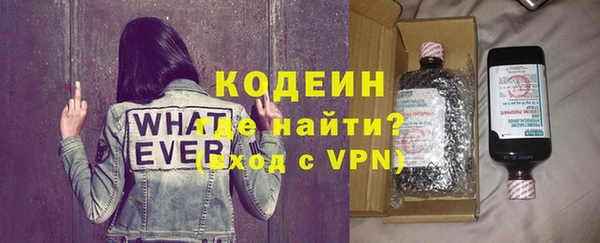 МДПВ Горнозаводск