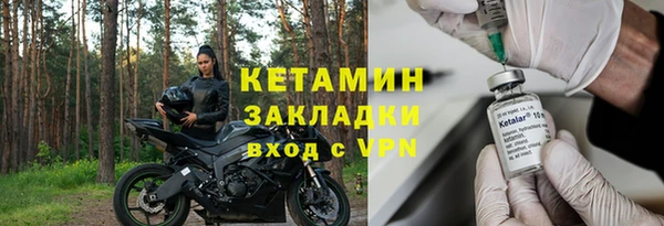 МДПВ Горнозаводск