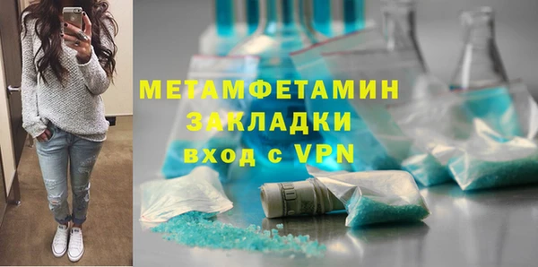 прущие крисы Ельня